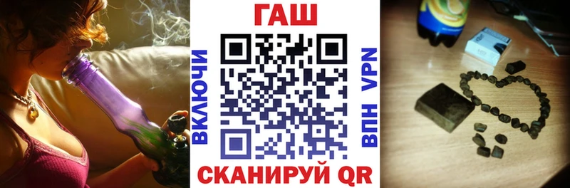 Наркотические вещества Верхний Тагил Alpha PVP  Меф  ГАШИШ  КОКАИН 