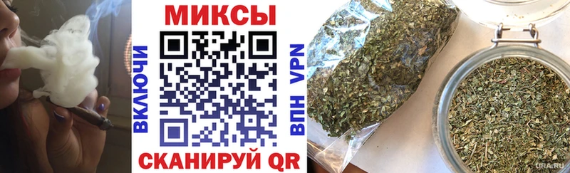 БУТИРАТ Butirat  Верхний Тагил 