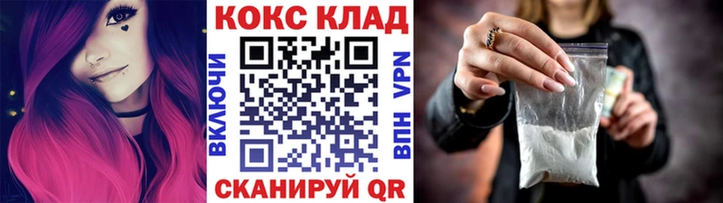 где можно купить наркотик  Верхний Тагил  Кокаин Fish Scale 