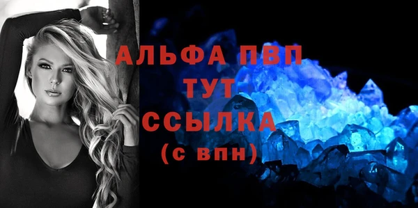 мет Беломорск