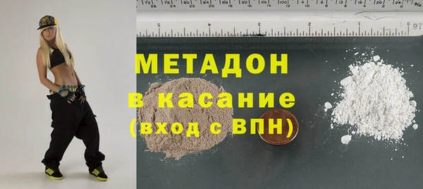 шишки Белоозёрский