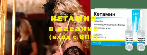 мет Беломорск