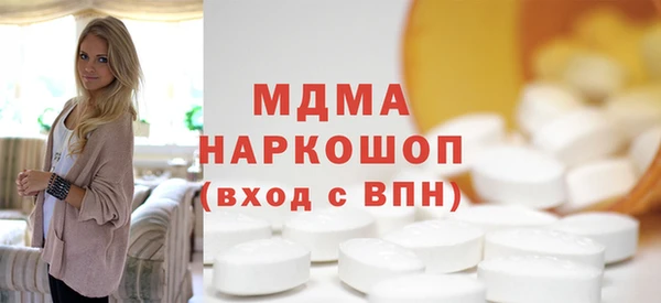 прущая мука Богородицк