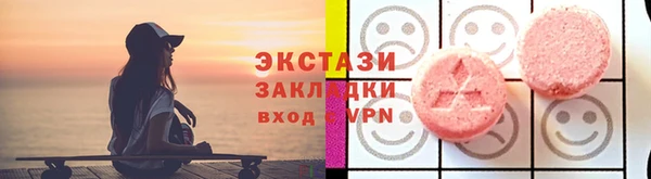 прущая мука Богородицк