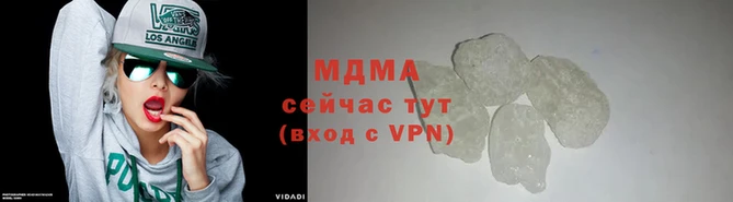 мет Беломорск
