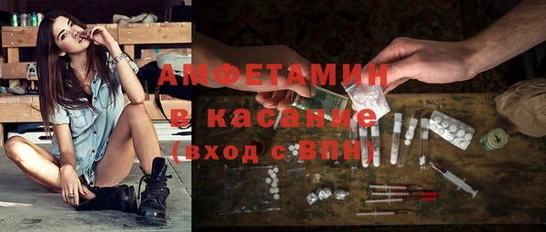 прущая мука Богородицк