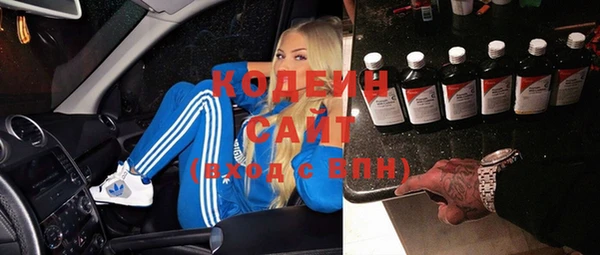 мет Беломорск