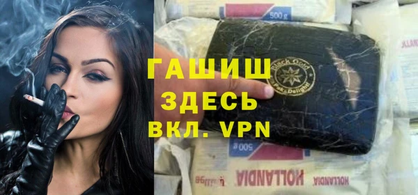 мет Беломорск