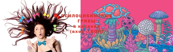 MESCALINE Балабаново