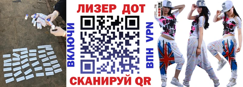 LSD-25 экстази кислота  blacksprut маркетплейс  Верхний Тагил 