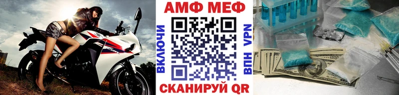 Метамфетамин Methamphetamine Верхний Тагил