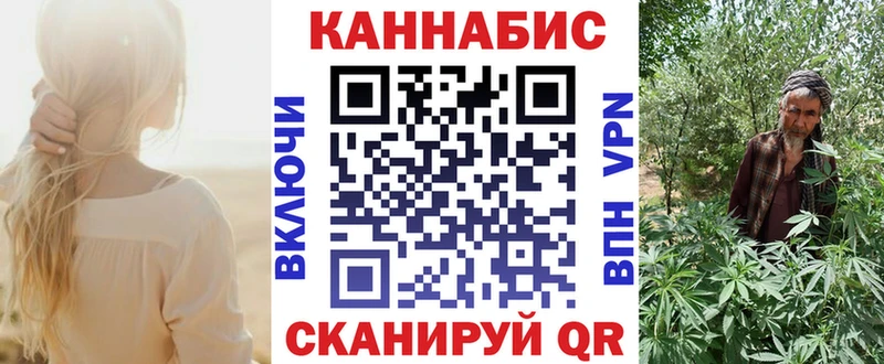 Марихуана Amnesia  Верхний Тагил 